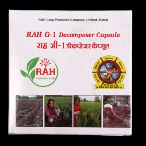 RAH G-1 DECOMPOSER CAPSULE