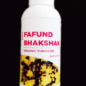 Fafund bhakshak